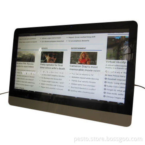 All-in-One Computer with 21.5-inch Screen